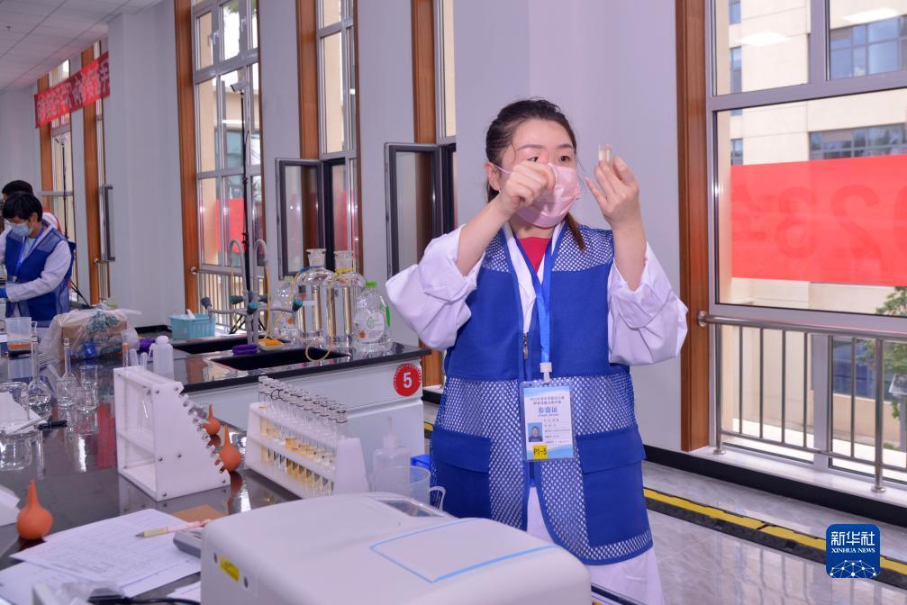 四季娱乐登录页面